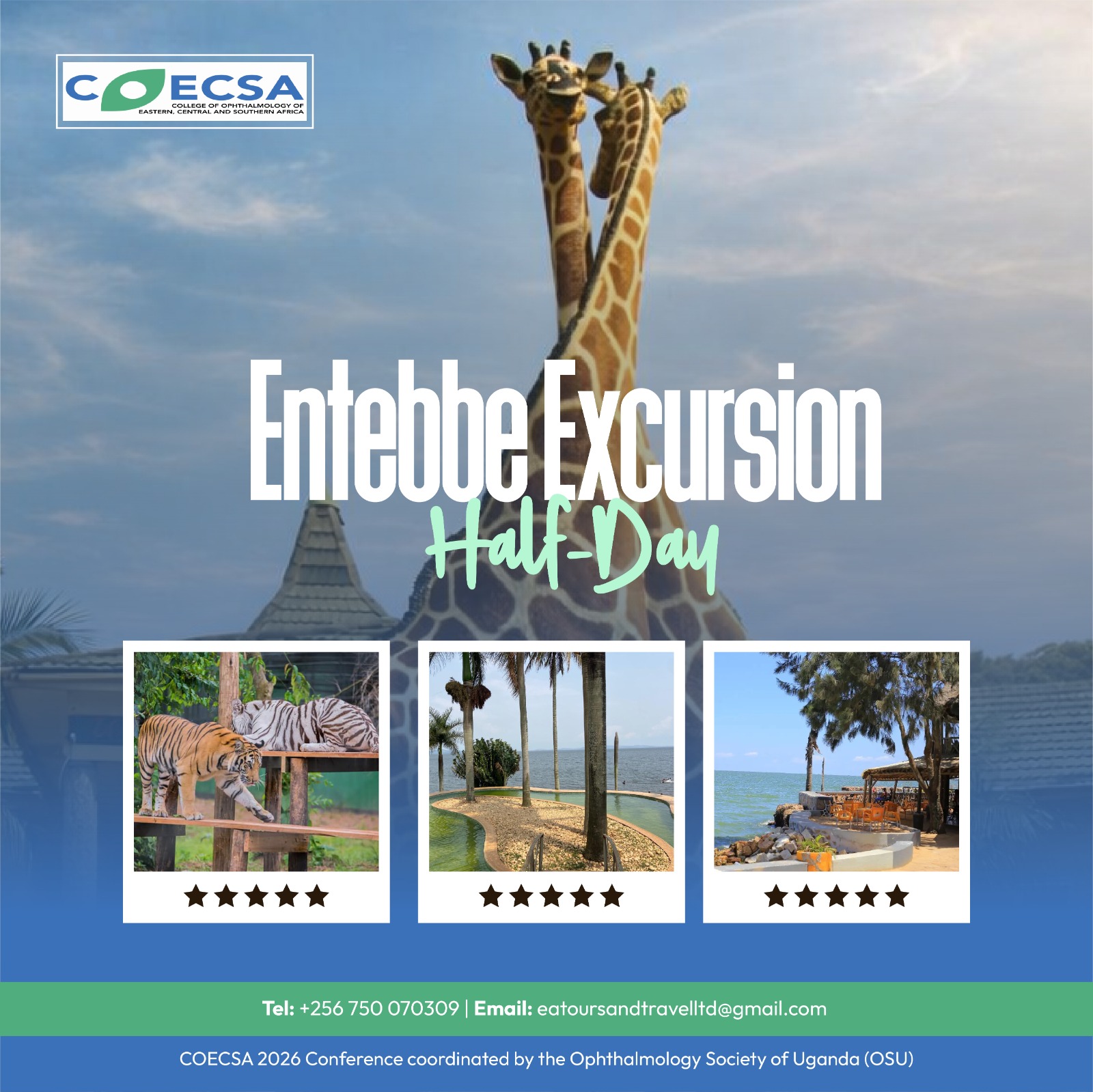 Entebbe Excursion
